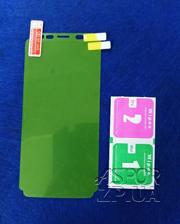 Плівка захисна силіконова `XP- thik` Flexible Full Cover для Samsung S9 — изображение 2