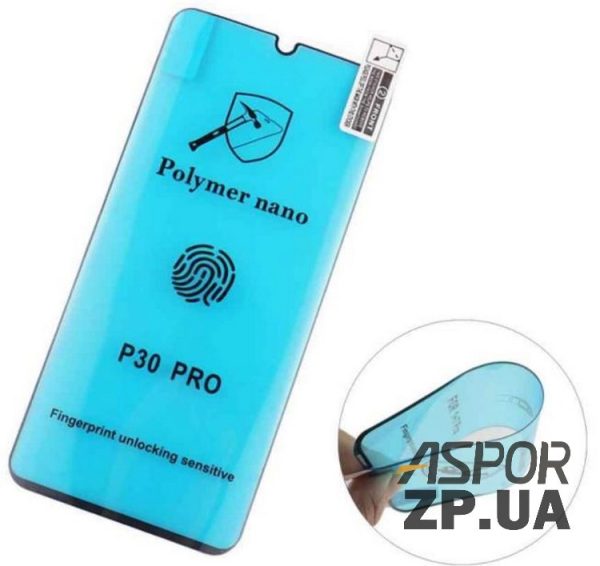 Плівка захисна 3D PmmA для Samsung S8 Plus/S9 Plus- чорний