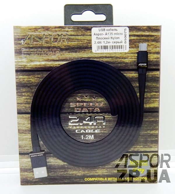 USB кабель Aspor A135 Micro Плоский Nylon 2.4A/1.2м- сірий