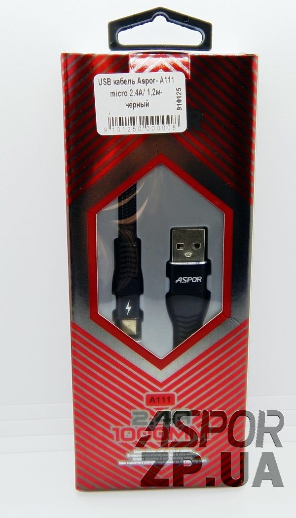 USB кабель Aspor A111 Micro 2.4A/1.2м- чорний