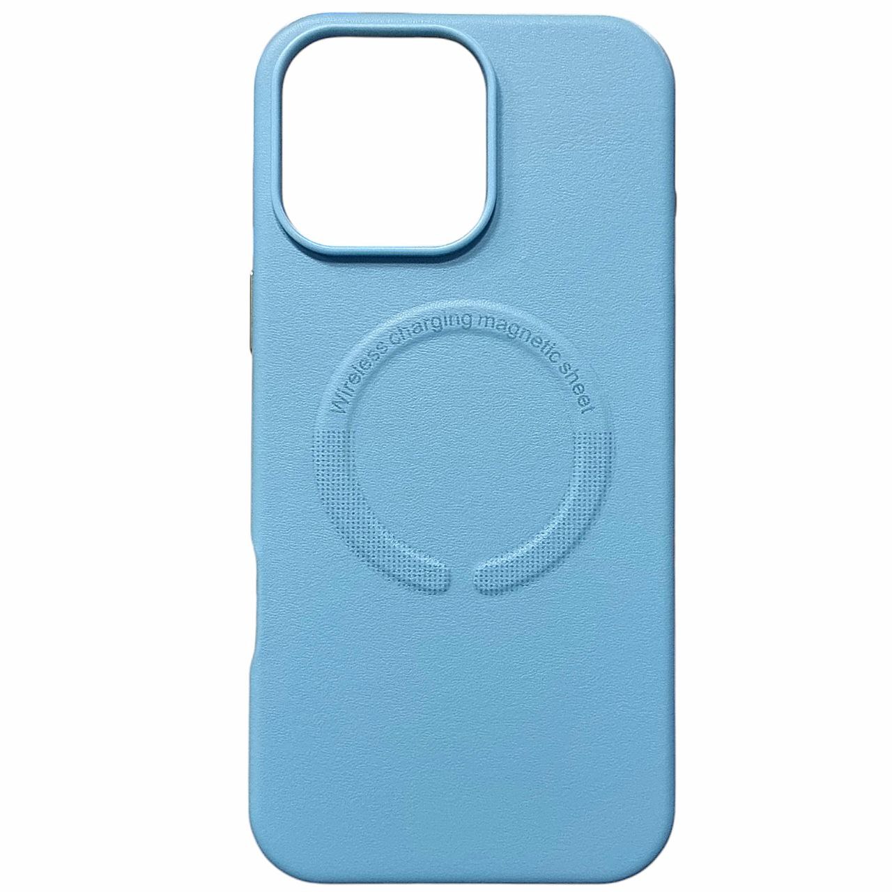Накладка Leather with Magnetic iPhone 16 Pro Max- блакитний