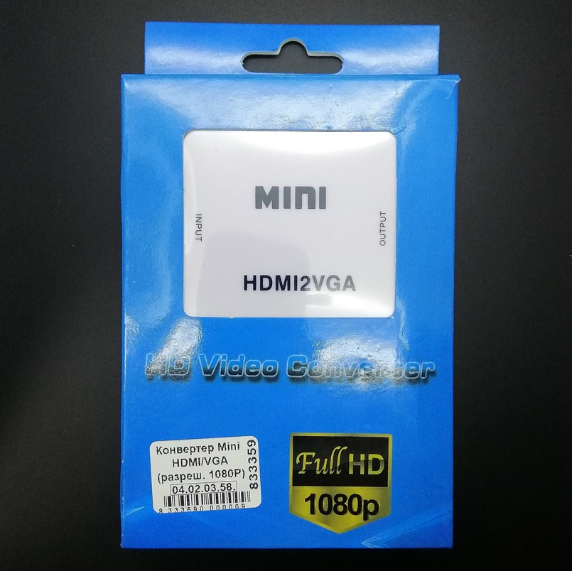 Перехідник (конвертер) Mini HDMI2VGA (HDMI / VGA) (розширення 1080р) — изображение 2