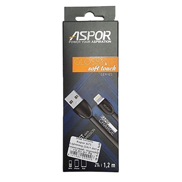 USB кабель Aspor A75 глянсовий Lightning (2A/1.2м)- чорний