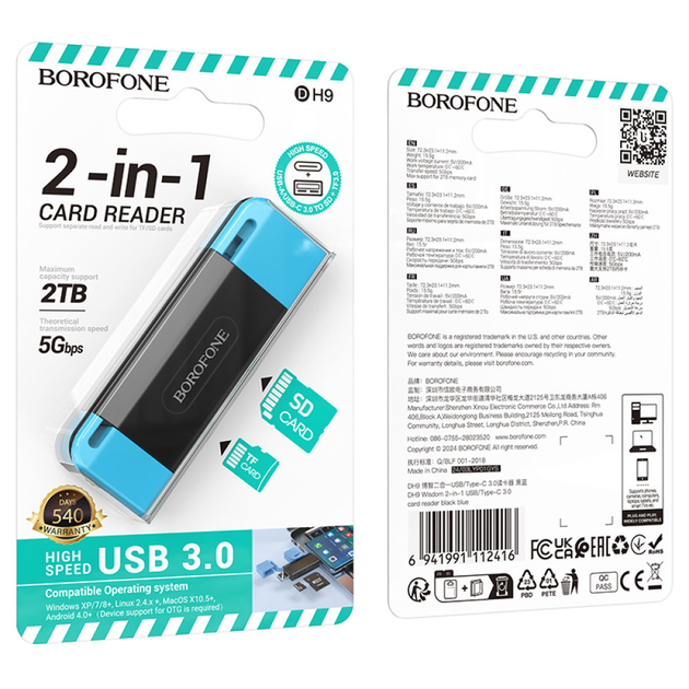Картрідер (Card Reader) Borofone DH9 Wisdom 2-in-1 USB/Type-C 3.0 — изображение 2