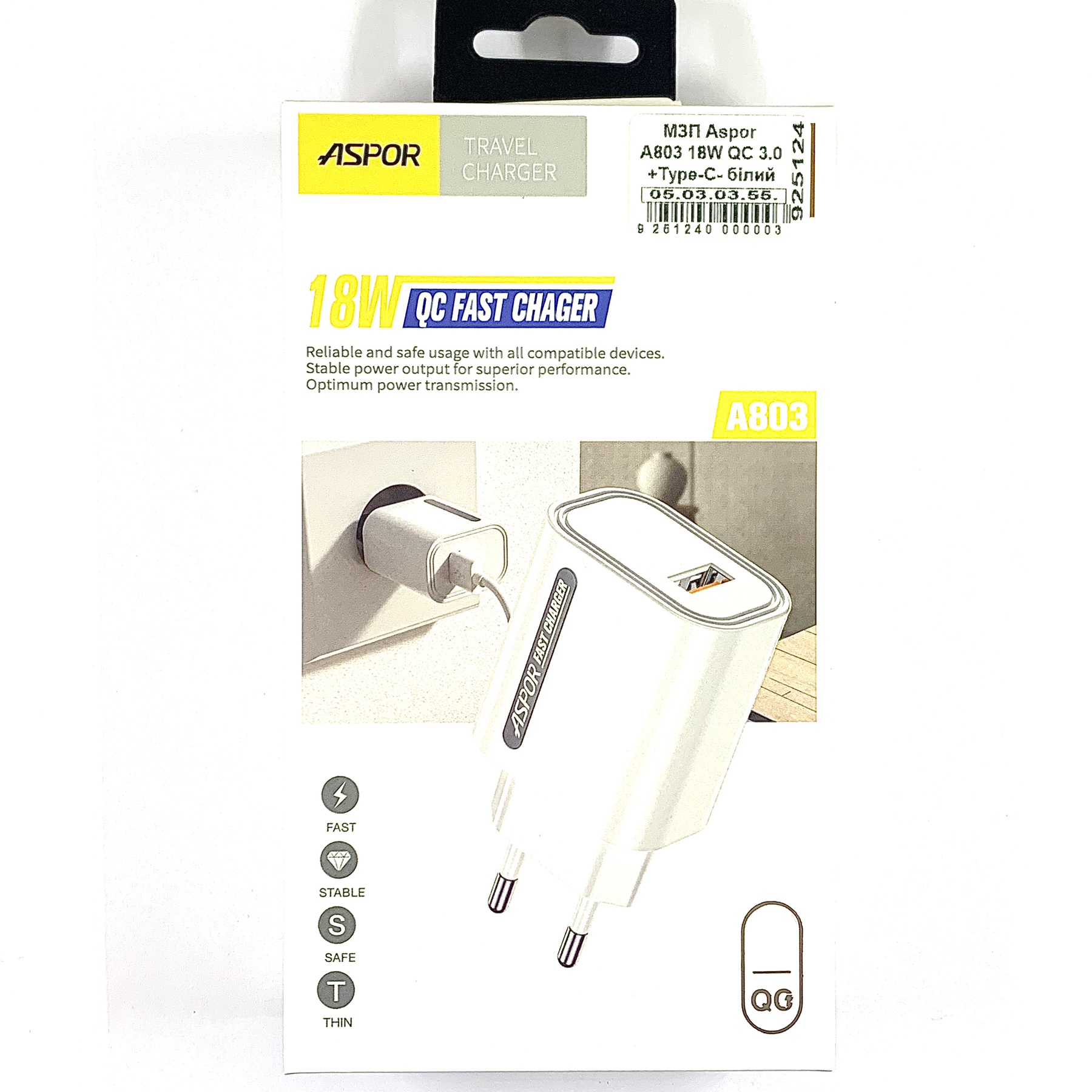 Мережевий зарядний пристрій Aspor A803 18W QC 3.0 + USB кабель Type-C- білий