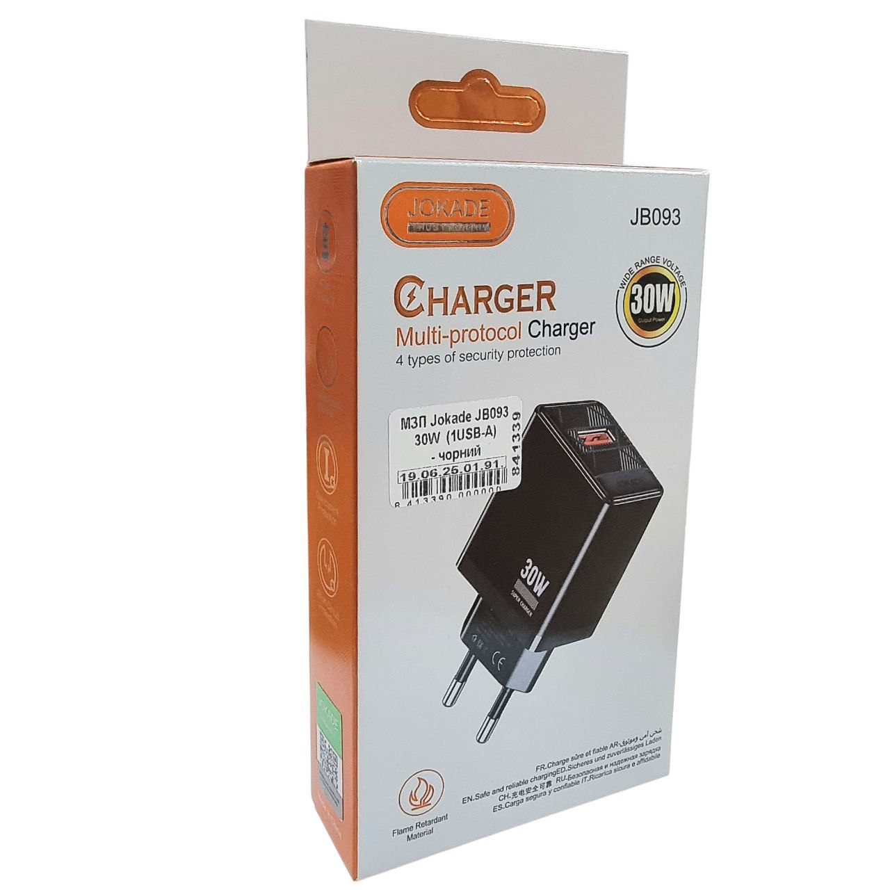 Мережевий зарядний пристрій Jokade JB093 JIAYI 30W Multi-protocol Charger (1USB-A)- чорний — изображение 3