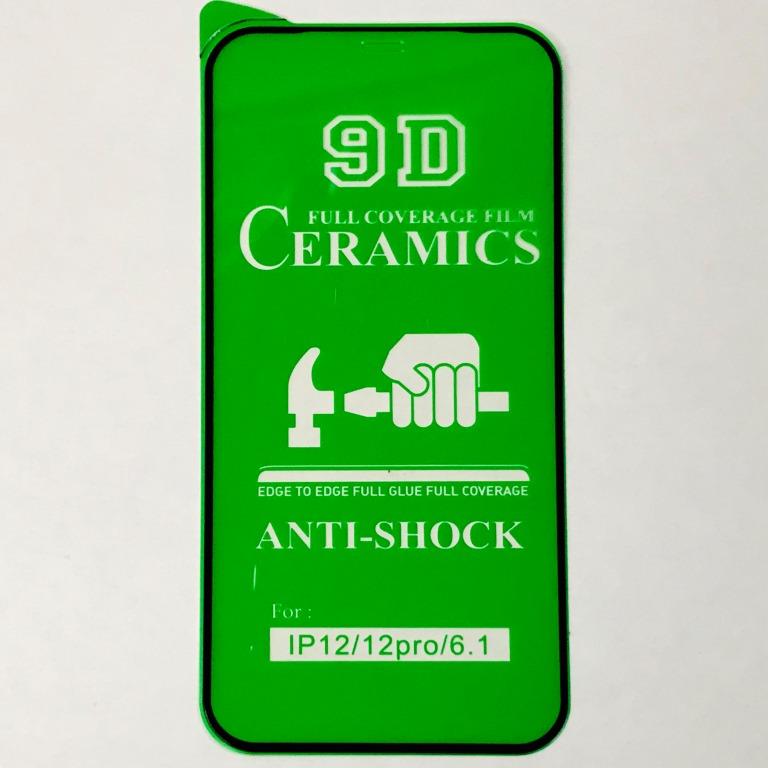 Плівка захисна CERAMiCS 9D для iPhone 12/12 Pro 6.1`- чорний