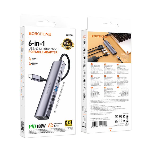 Type-C HUB Borofone DH16 Buddy PD 100W 6-in-1 - сірий — изображение 3