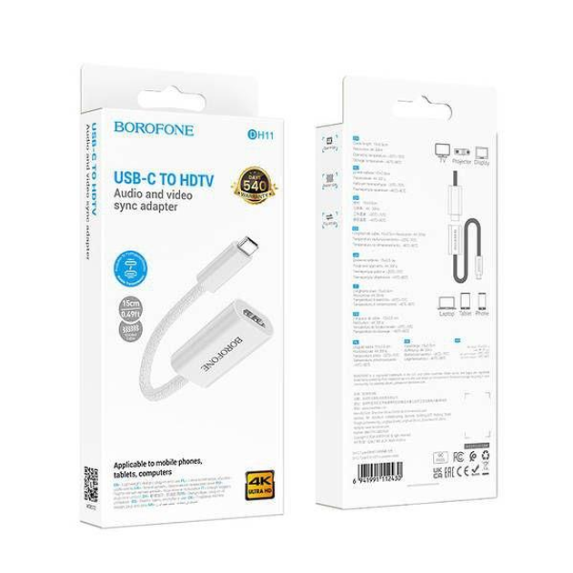 Перехідник Borofone DH11 Type-C to HDTV- білий — изображение 3