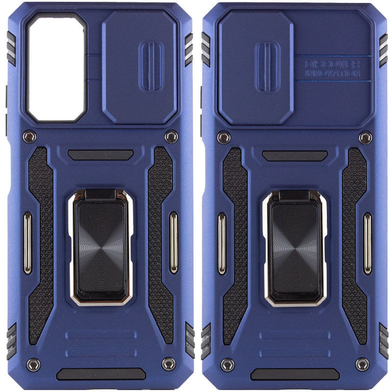 Протиударний чохол Camshield Army Ring для Xiaomi Redmi 10- темно-синій