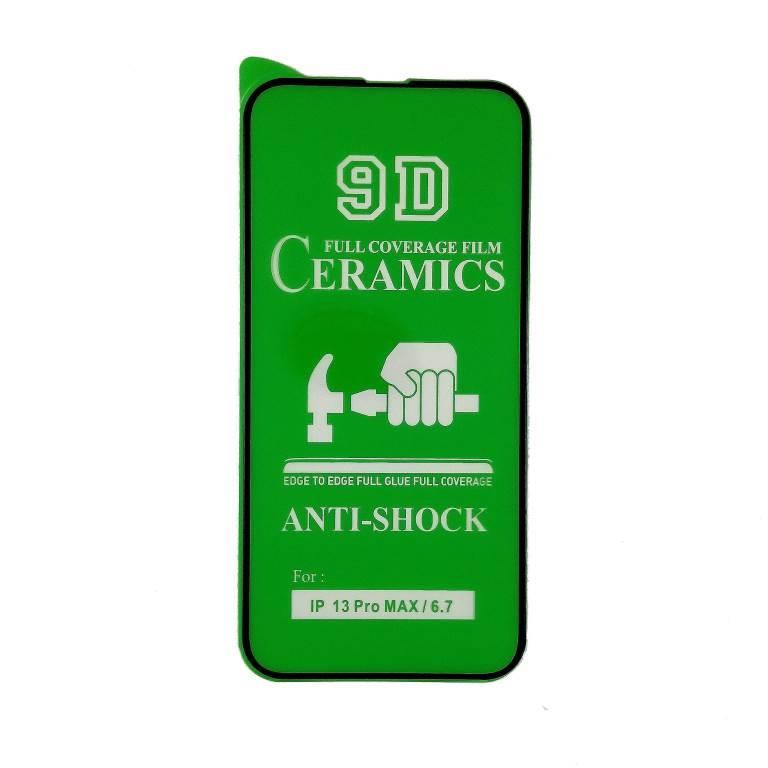 Плівка захисна CERAMiCS 9D для iPhone 13 Pro Max / 14 Plus- чорний