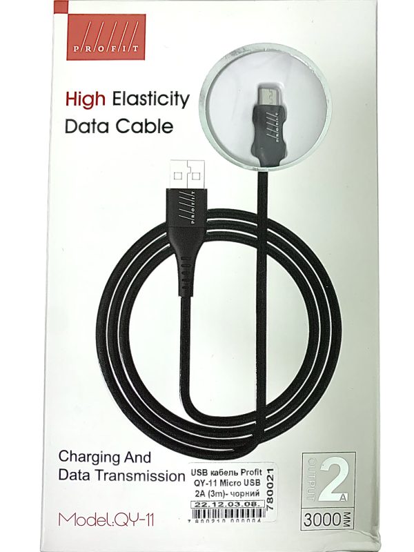 USB кабель Profit QY-11 Micro USB 2A (3m)- чорний