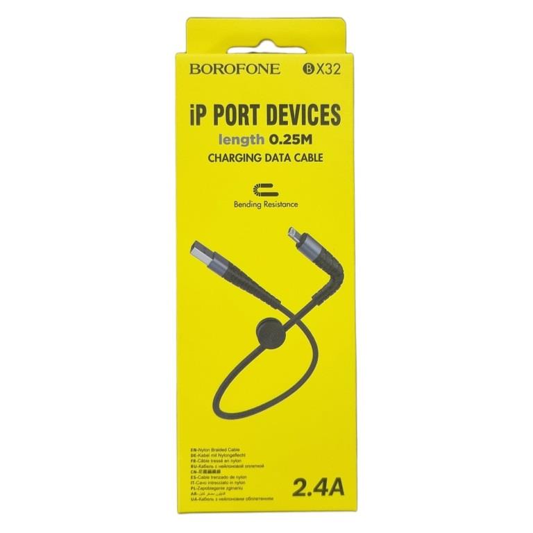 USB кабель Borofone BX32 Munificent nylon Lightning (0.25м/2.4A)- чорний