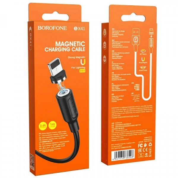 USB кабель Borofone BX41 Lightning magnetic (1m/2.4A)- чорний